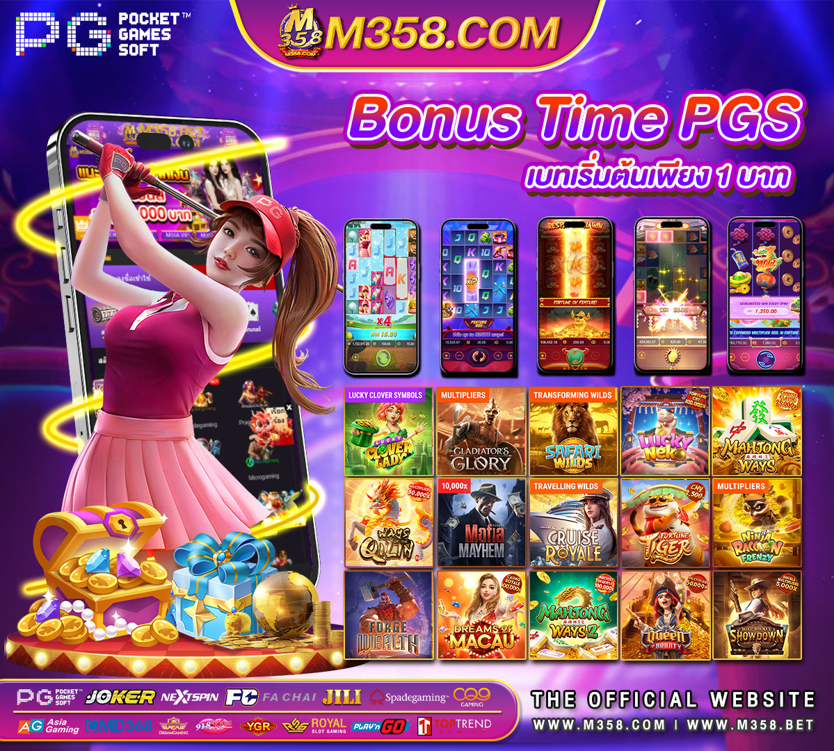 3 bet slot superslot ฝาก ถอน ไม่มี ขัน ต่ํา วอ เลท